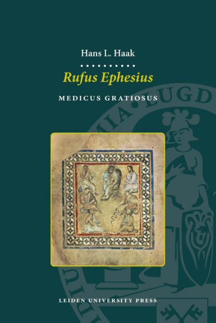 Rufus Ephesius