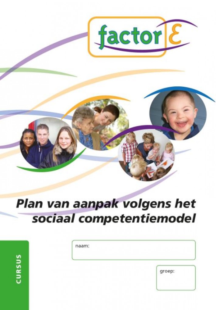 Plan van aanpak volgens sociaal competentiemodel