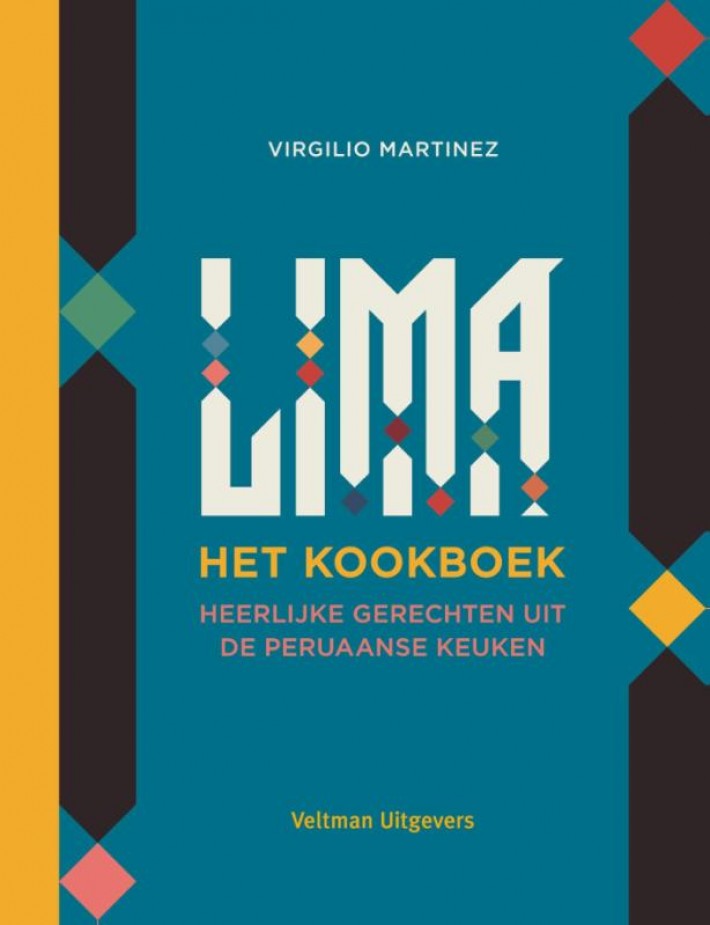 Lima - het kookboek