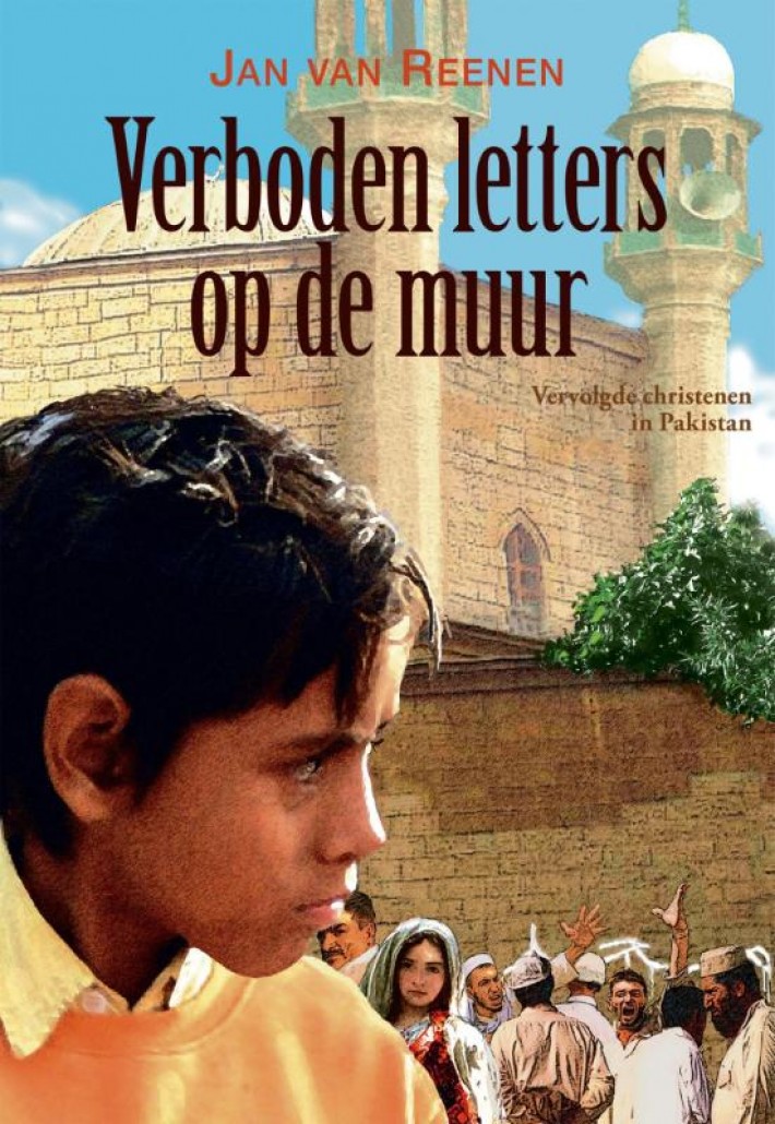 Bureau ISBN Verboden letters op de muur