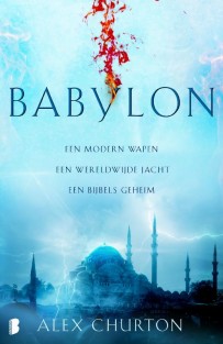 Babylon • Babylon
