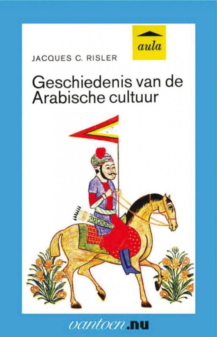 Geschiedenis van de Arabische cultuur