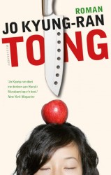 Tong • Tong