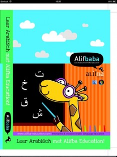Leer Arabisch met Alifba education