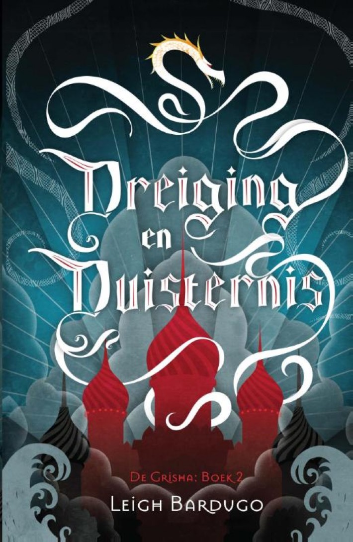 Dreiging en duisternis &bullet; Dreiging en Duisternis
