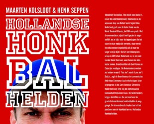 Hollandse honkbalhelden • Hollandse Honkbalhelden