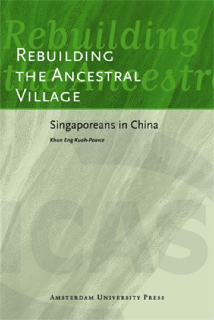 Rebuilding the Ancestral Village