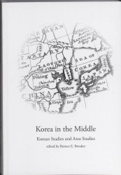 Korea in the Middle