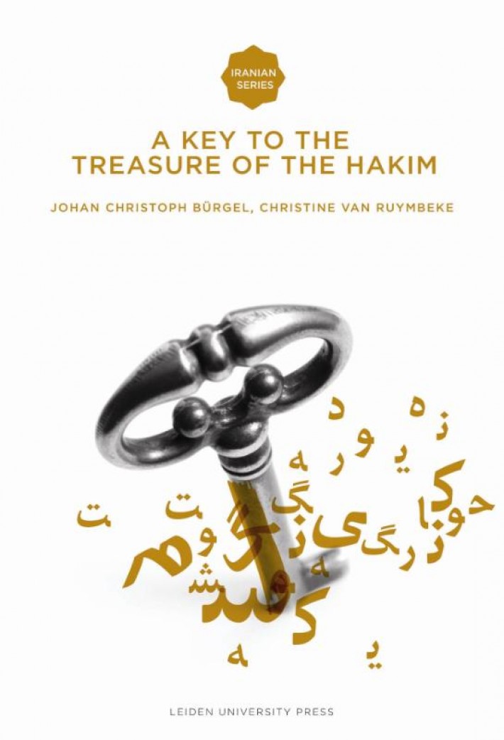 A key to the treasure of the Hakim • Nizami: A Key to the Treasure of the Hakim