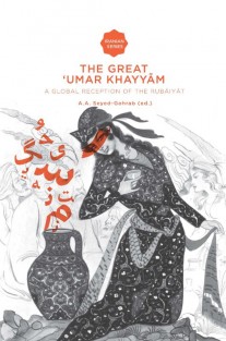 The great Umar Khayyam