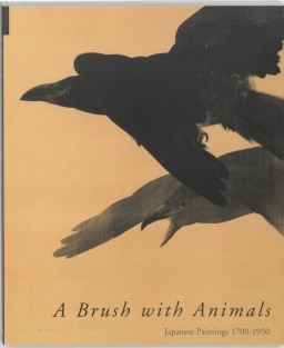 A brush with animals