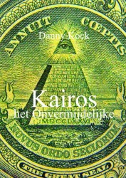 Kairos