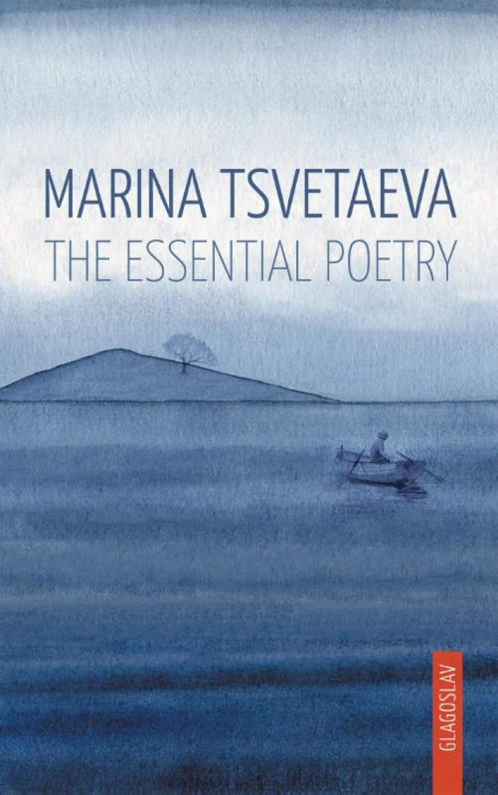 The Essential Poetry • The Essential Poetry