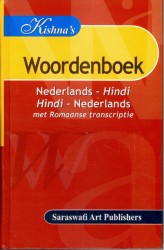 Kishna's Woordenboek Nederlands - Hindi, Hindi-Nederlands
