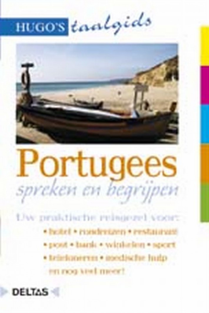 Portugees spreken en begrijpen