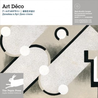 Art Déco - revised edition