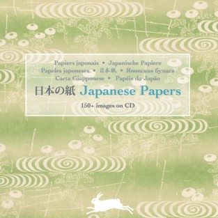 Japanese Paper