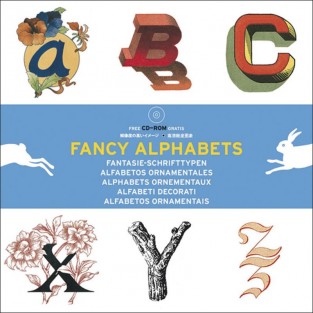 Fancy alphabets
