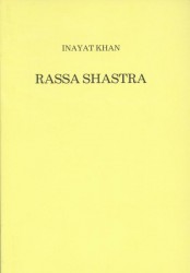 Rassa Shastra