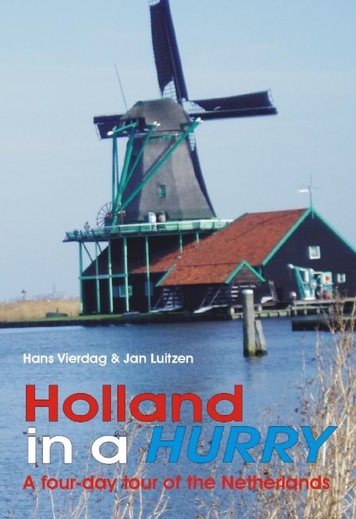 Holland in a HURRY