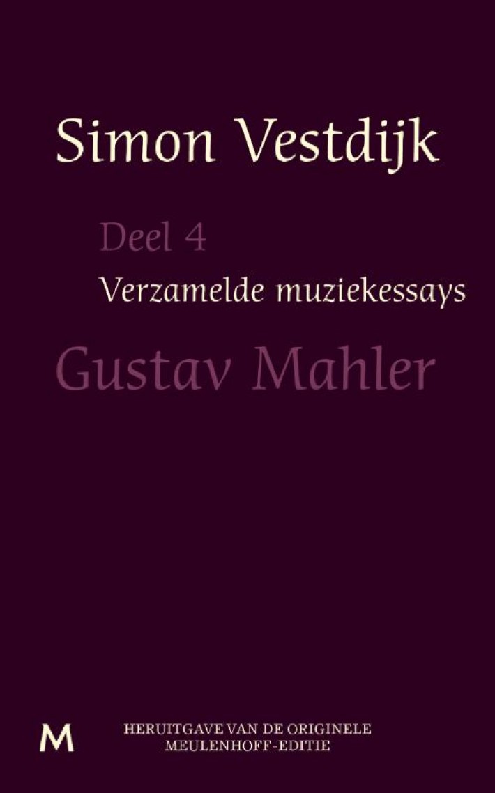 Gustav Mahler • Gustav Mahler