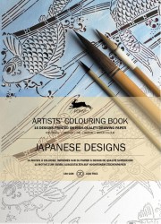 Artists colouring book