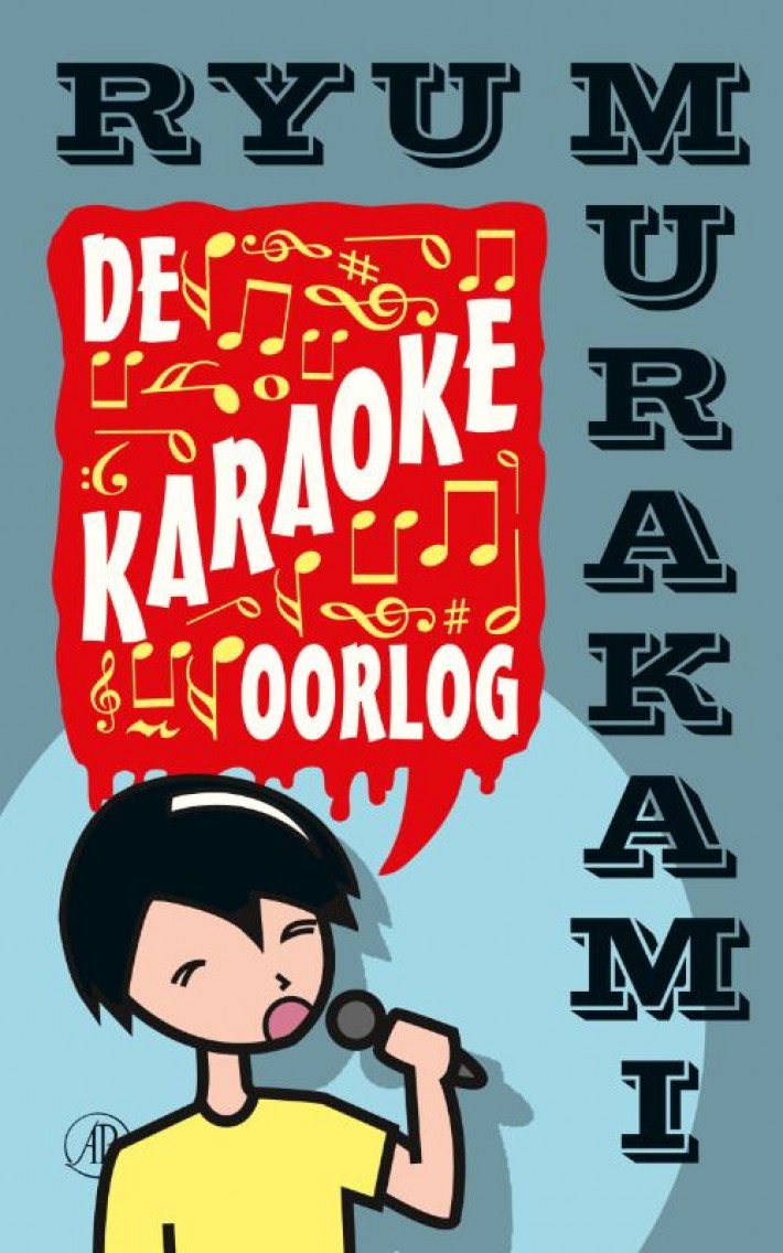 De karaokeoorlog • De karaokeoorlog