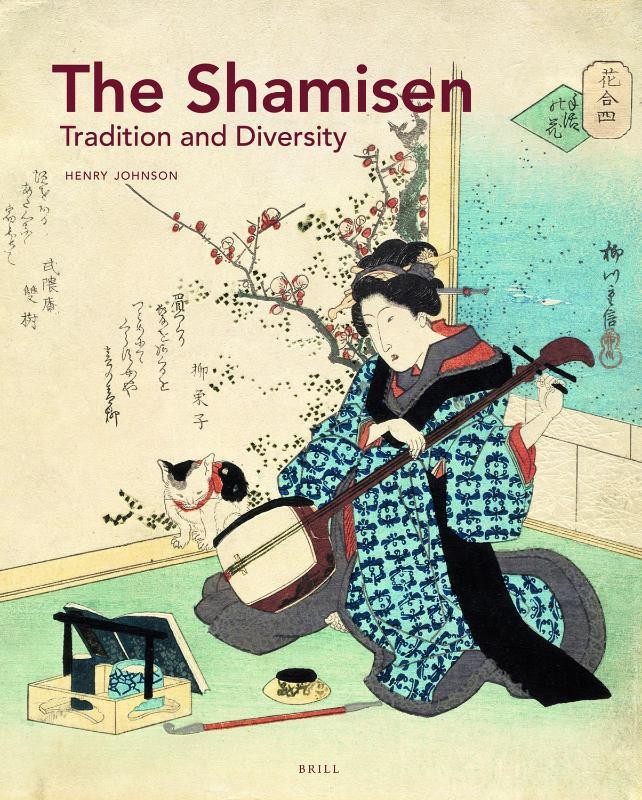 shamisen