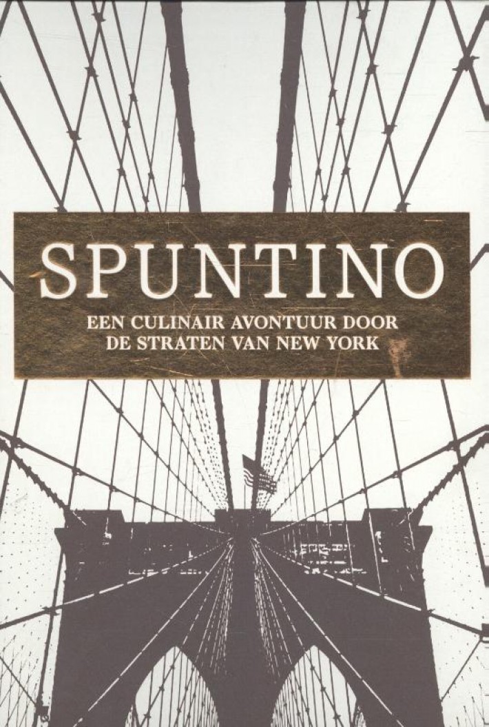 Spuntino