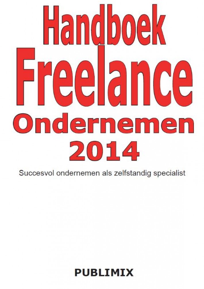 Freelancen 2014