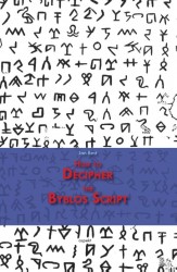 How to decipher the Byblos Script