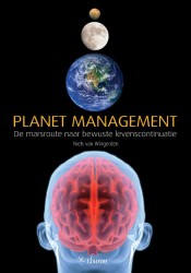 Planet management