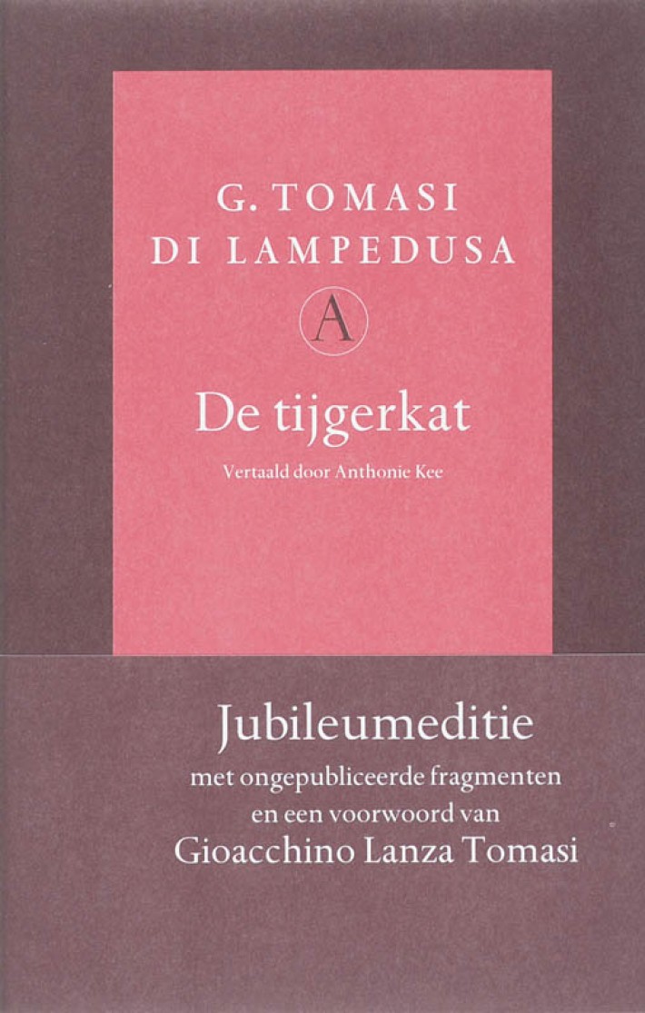 De tijgerkat