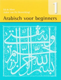 Arabisch voor beginners