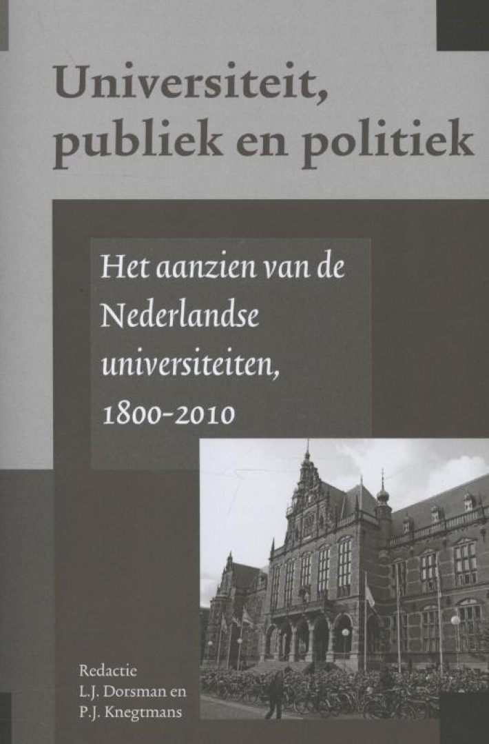 Het aanzien van de Nederlandse universiteiten