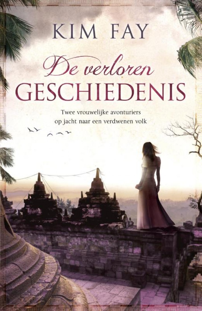 De verloren geschiedenis