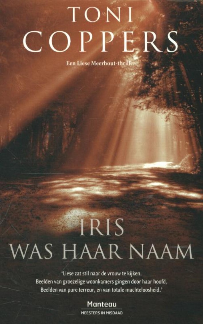 Iris was haar naam