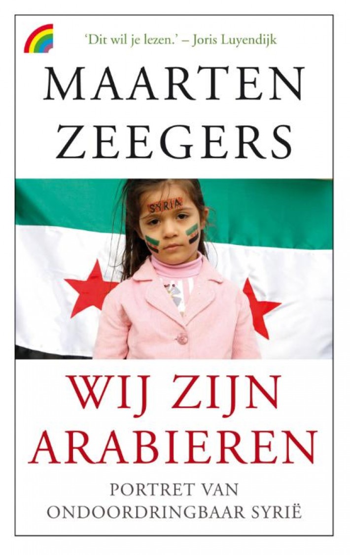 Wij zijn Arabieren