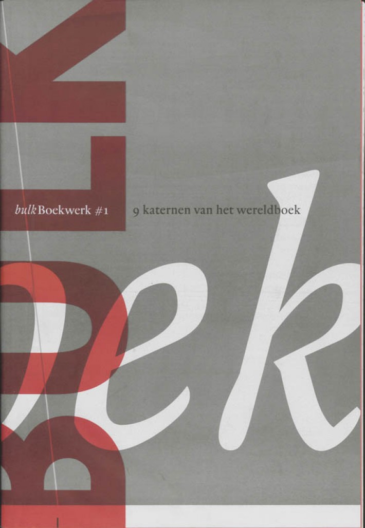 Boekwerk Bulkboek