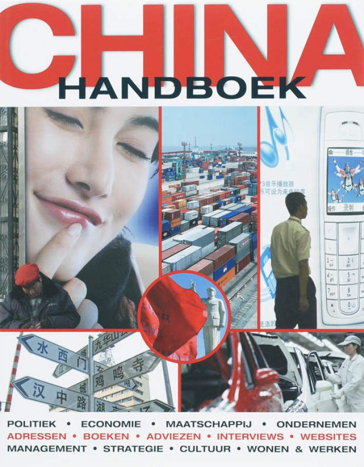 China Handboek