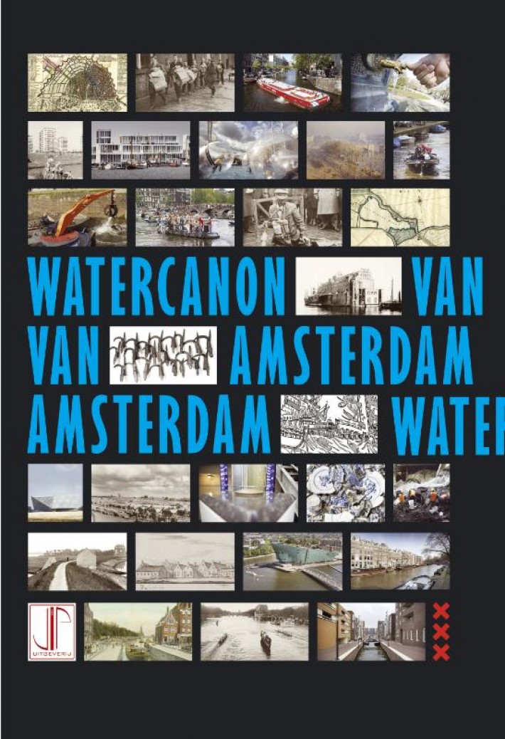 Watercanon van Amsterdam