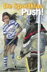 Push! Hockey
