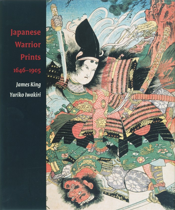 Japanese Warrior Prints 1646-1905