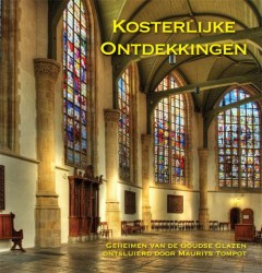 Kosterlijke ontdekkingen