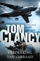 Tom Clancy: Verdenking van verraad