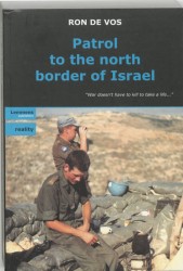 Patrol to the north border of Israel