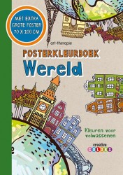 Wereld Wereld
