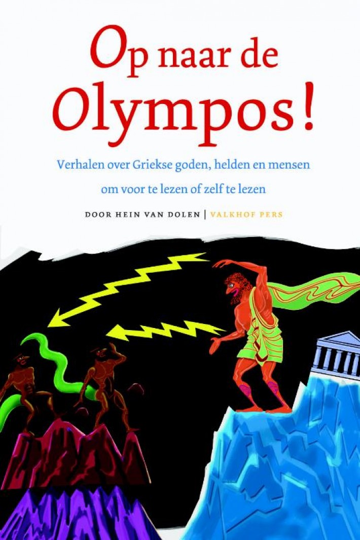 Op naar de Olympos!