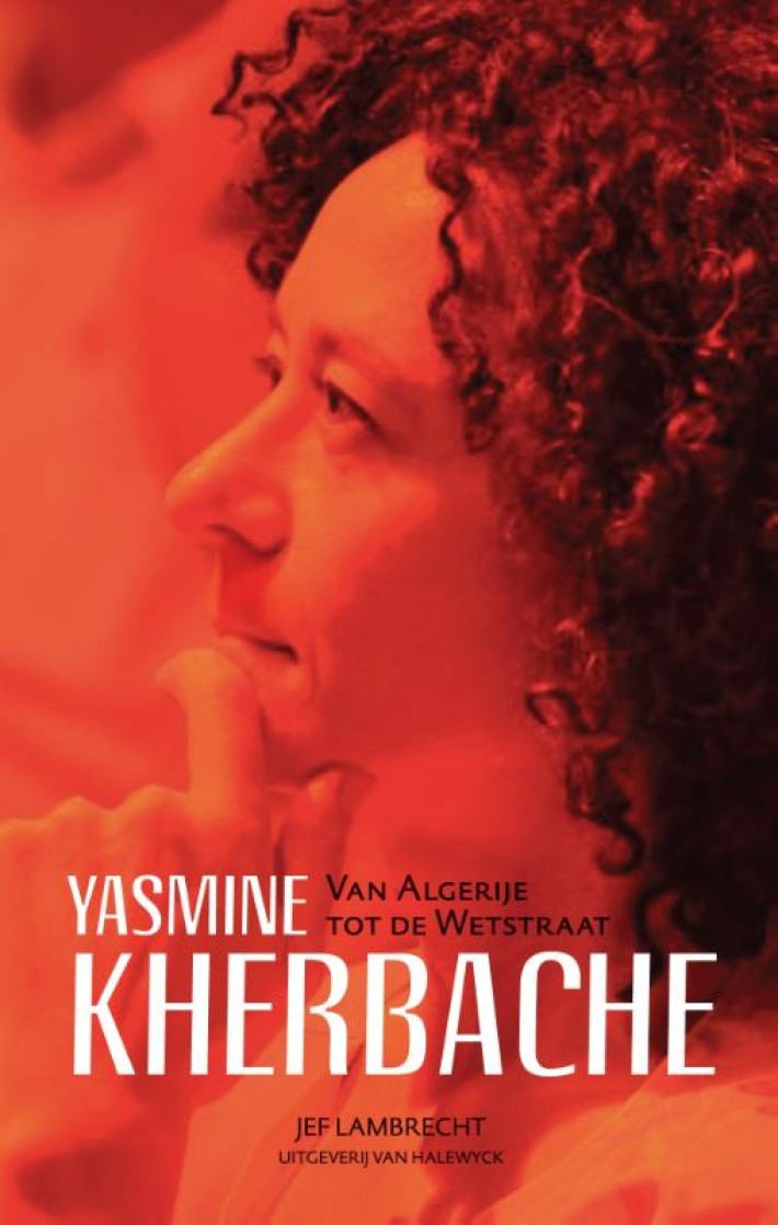 Yasmine Kherbache