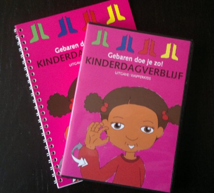 Kinderdagverblijf